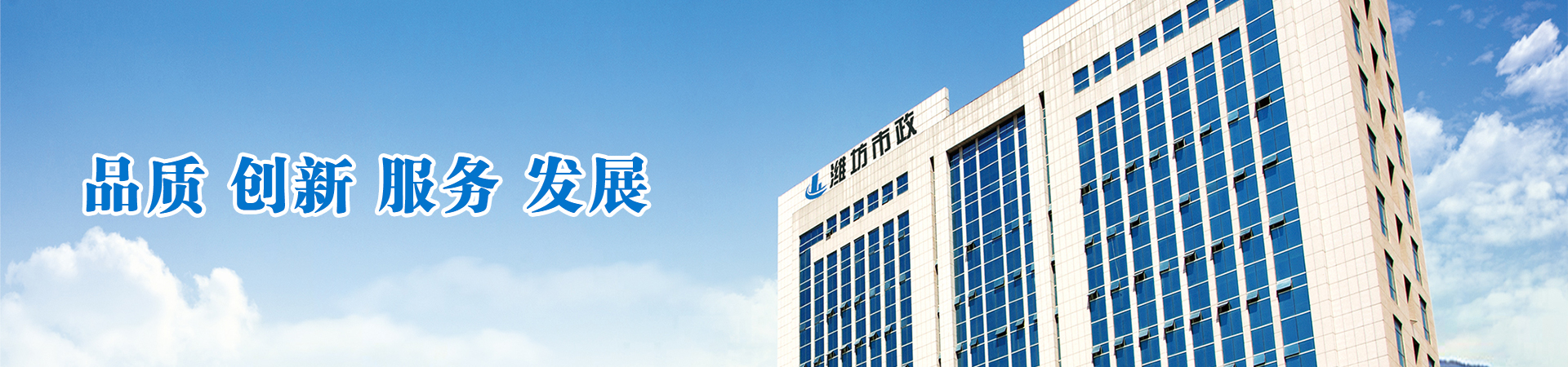 湘潭市眾通離心機(jī)